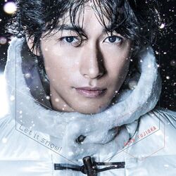 Cover of Let it snow!