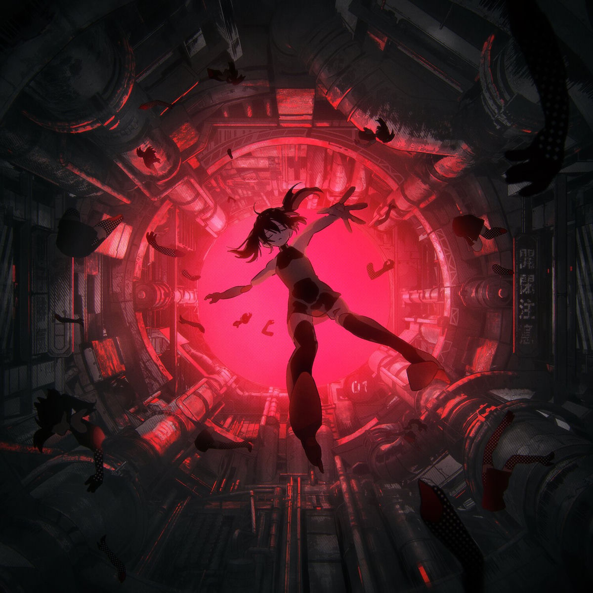 nulut - ULTRAPANIC2 | Deezer