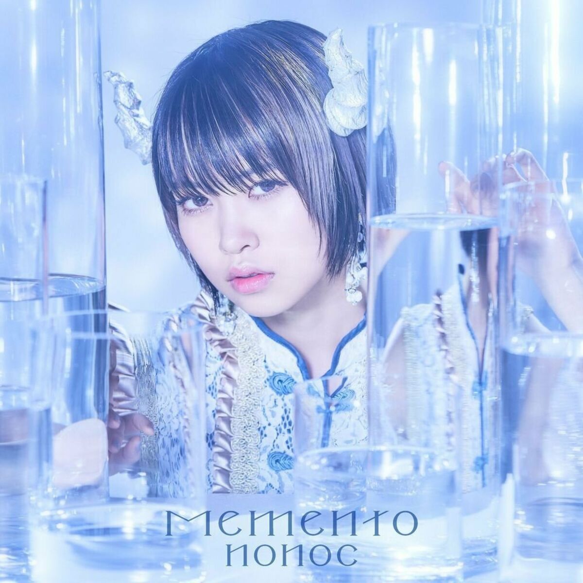 Album cover of Memento