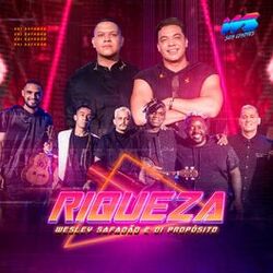 Cover of Riqueza
