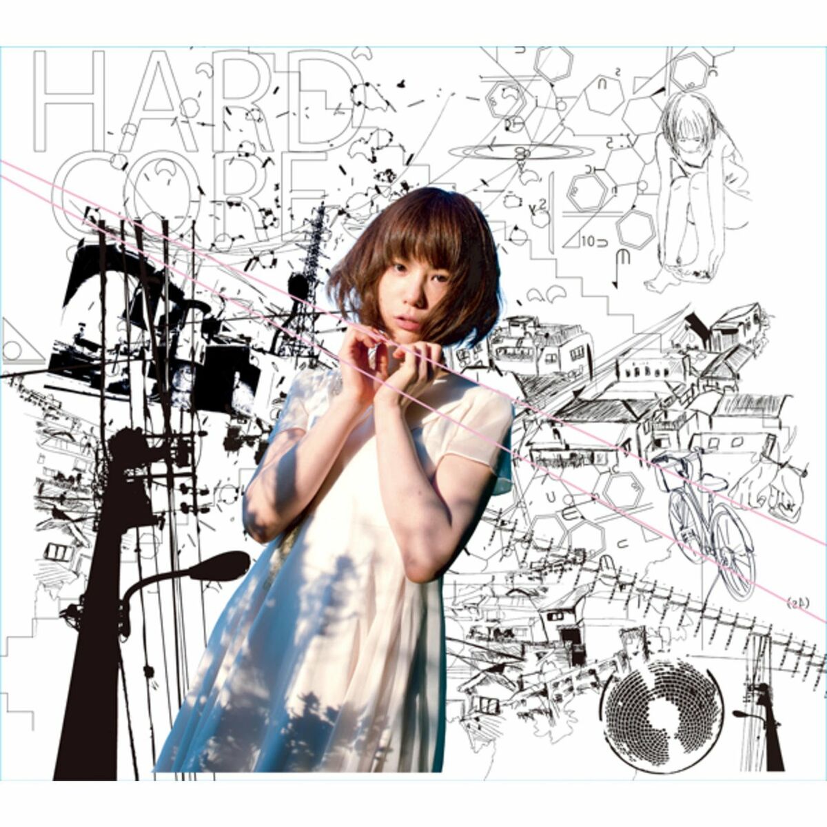 Mariko Goto - 299792458 | Deezer