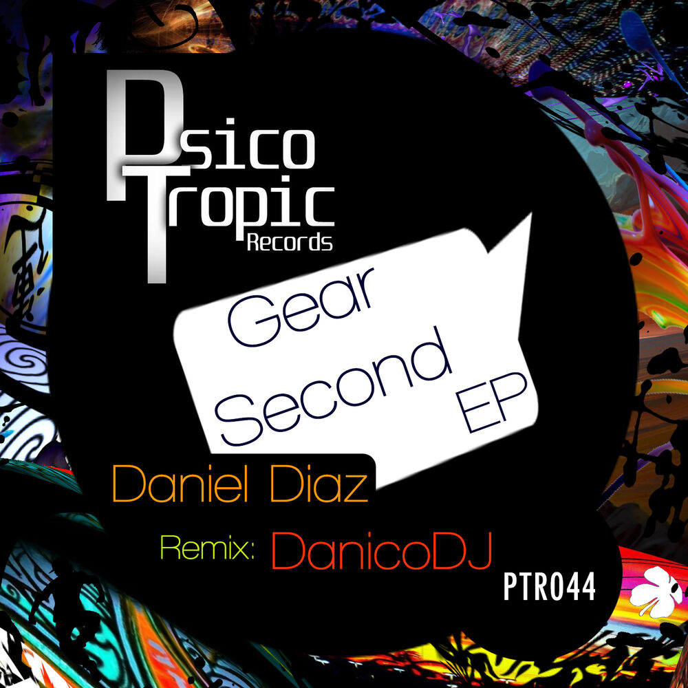 Picture of Gear Second EP