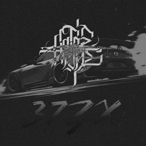 XXSES