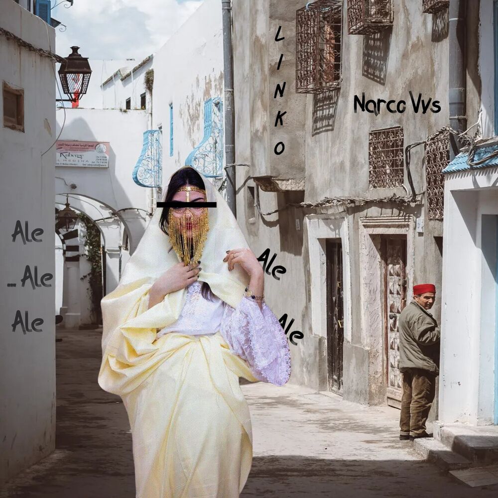 Picture of Ale Ale