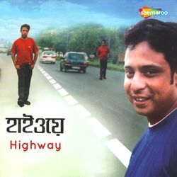 Cover of Highway