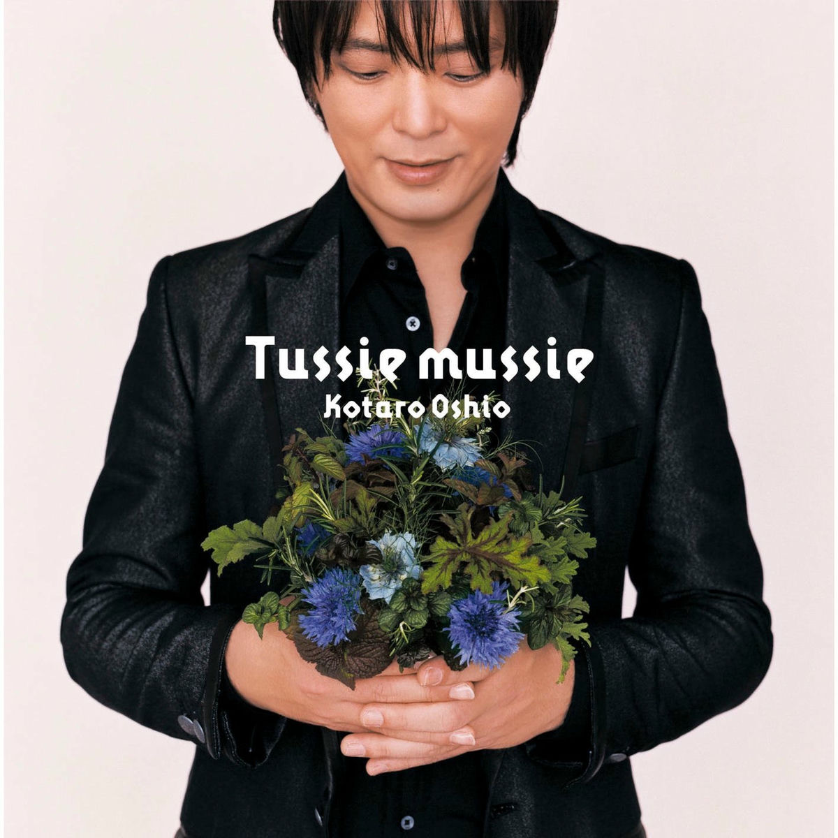 (未使用･未開封品)　Blue sky~Kotaro Oshio Best Album~(DVD付) gsx453j 9c014a9e-3623-425c-8897-