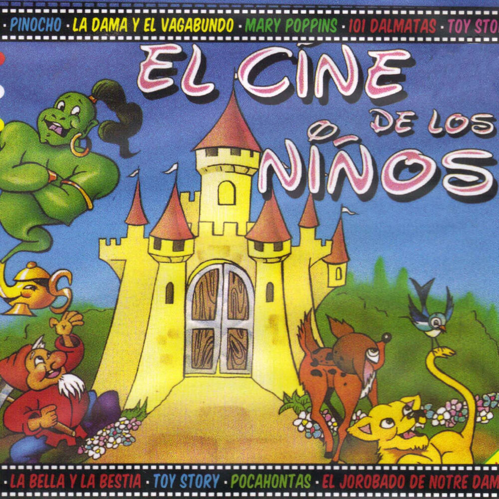 Picture of El Cine de los Niños