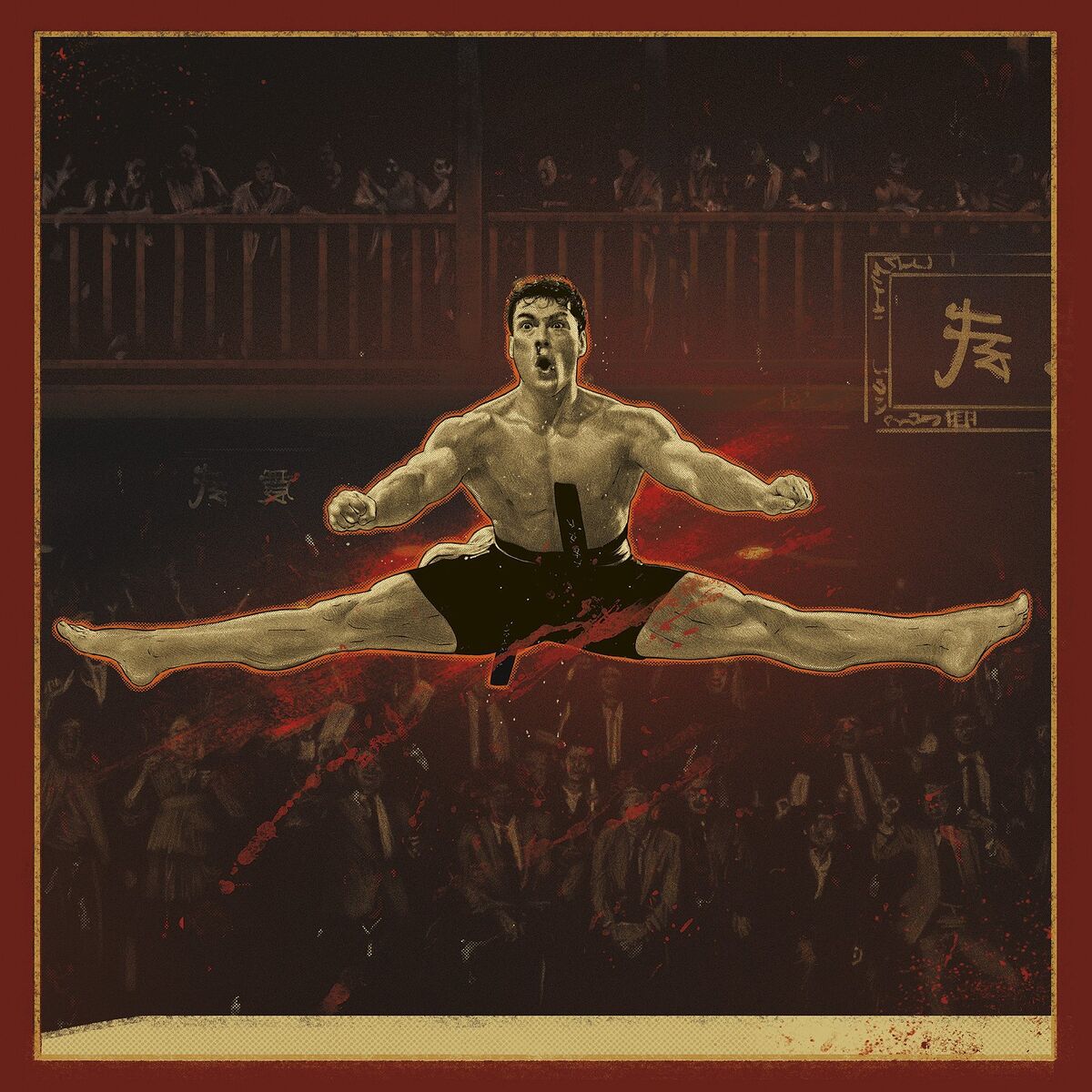 Album cover of Kumite (From 