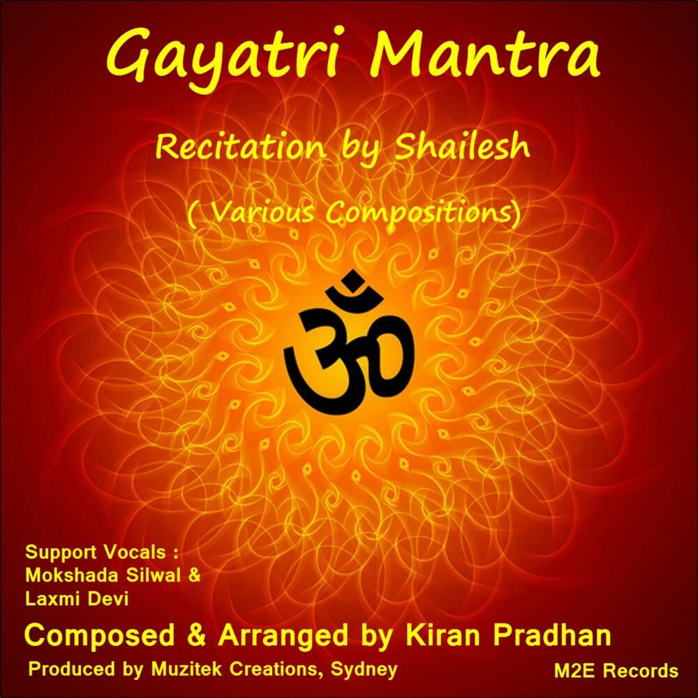 Picture of Gayatri Mantra