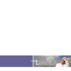 Cover of T