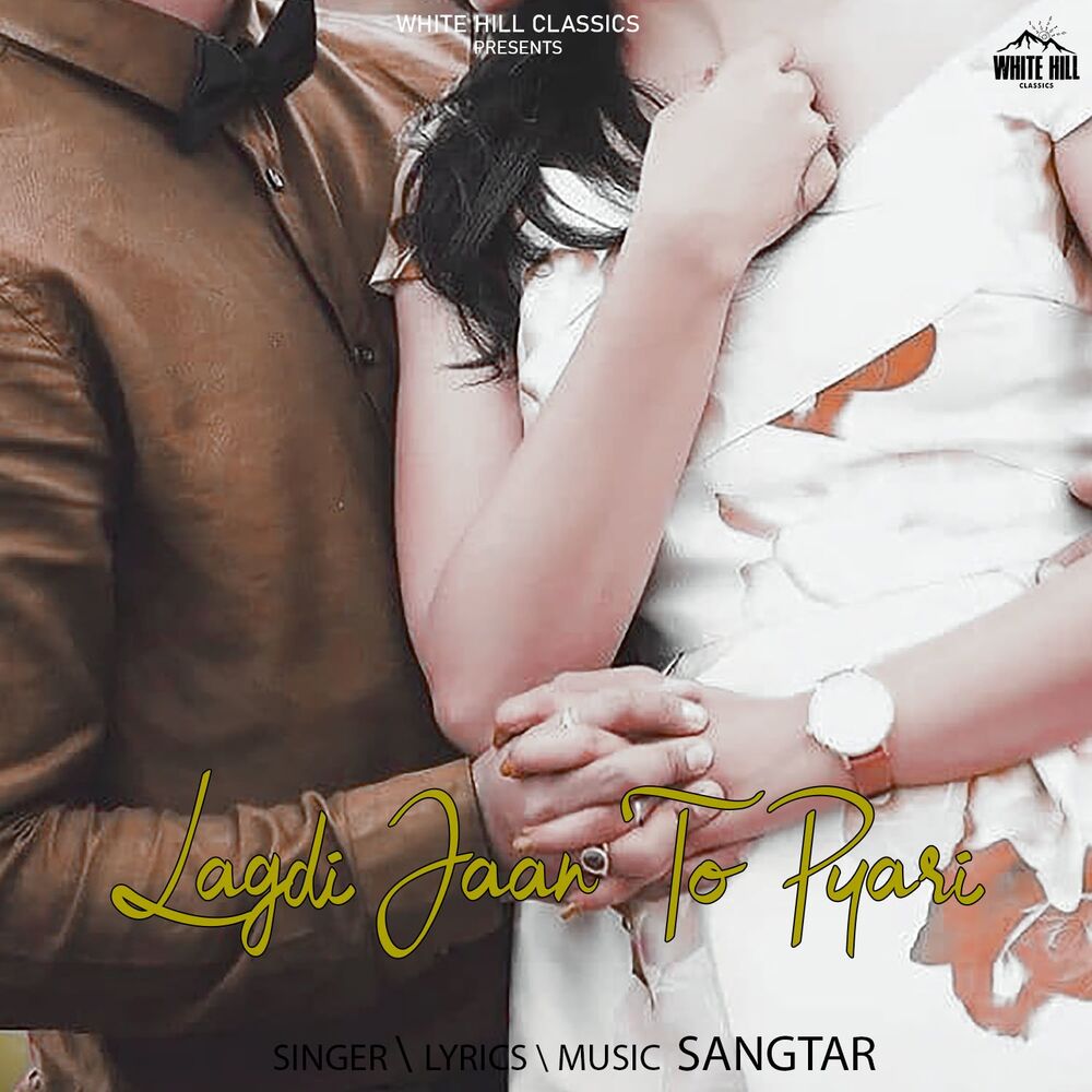Picture of Lagdi Jaan To Pyari