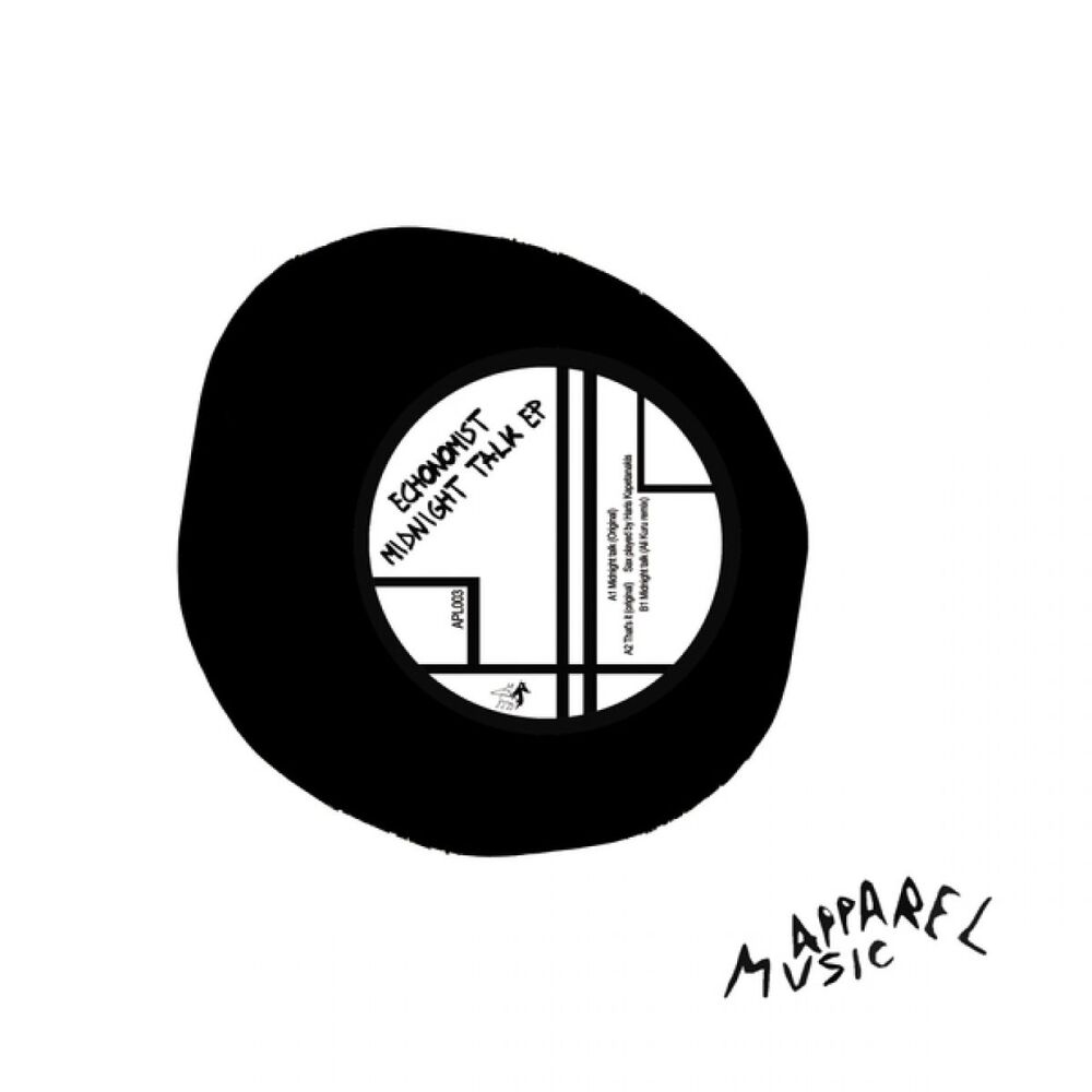 Picture of That's It EP