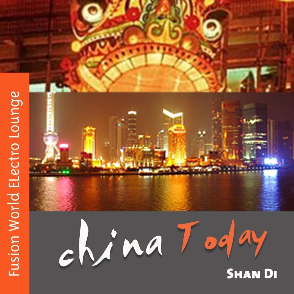 Picture of China Today