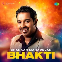 Cover of Shankar Mahadevan Bhakti