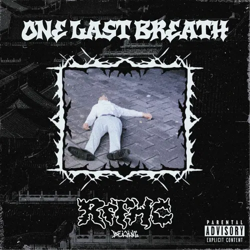 ONE LAST BREATH — cover art