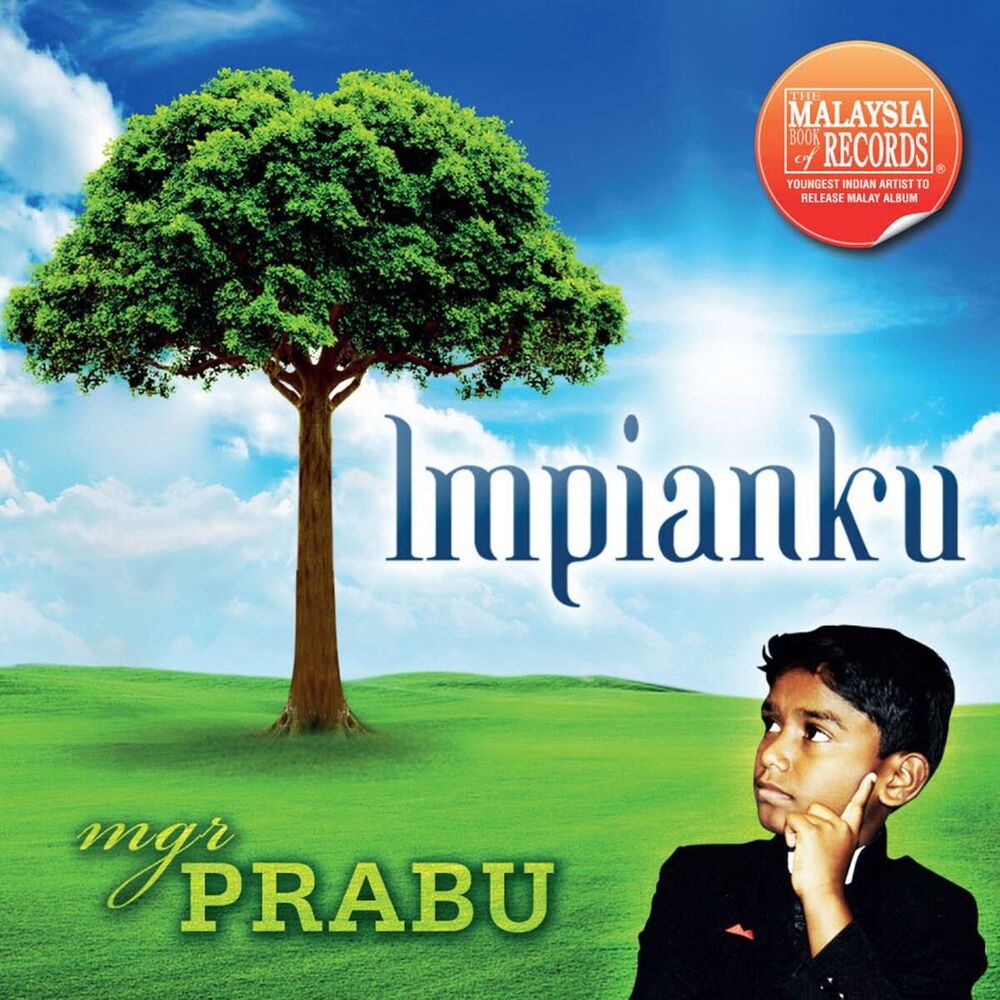 Picture of Impianku