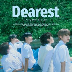 Cover of Dearest