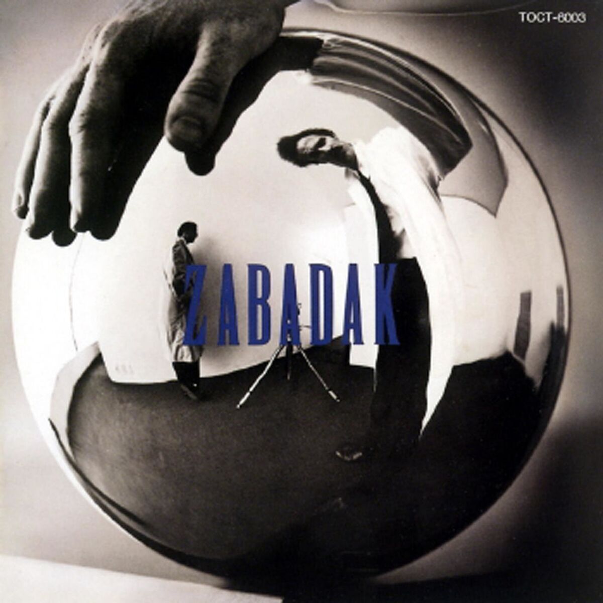 Album cover of Zabadak