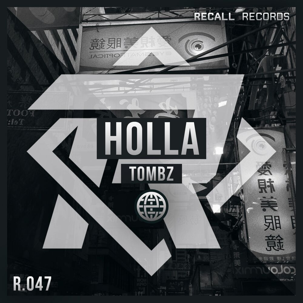 Picture of Holla