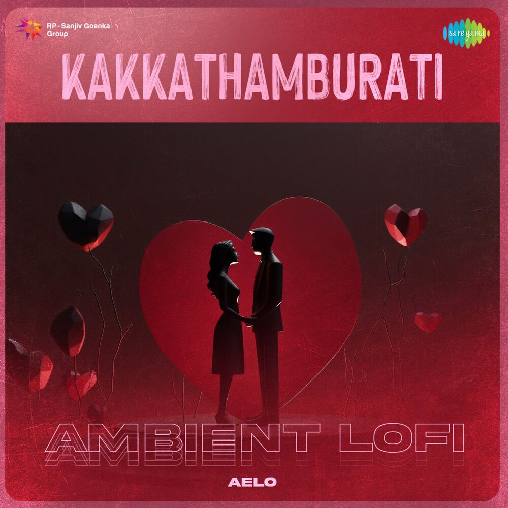 Picture of Kakkathamburati (Ambient Lofi)