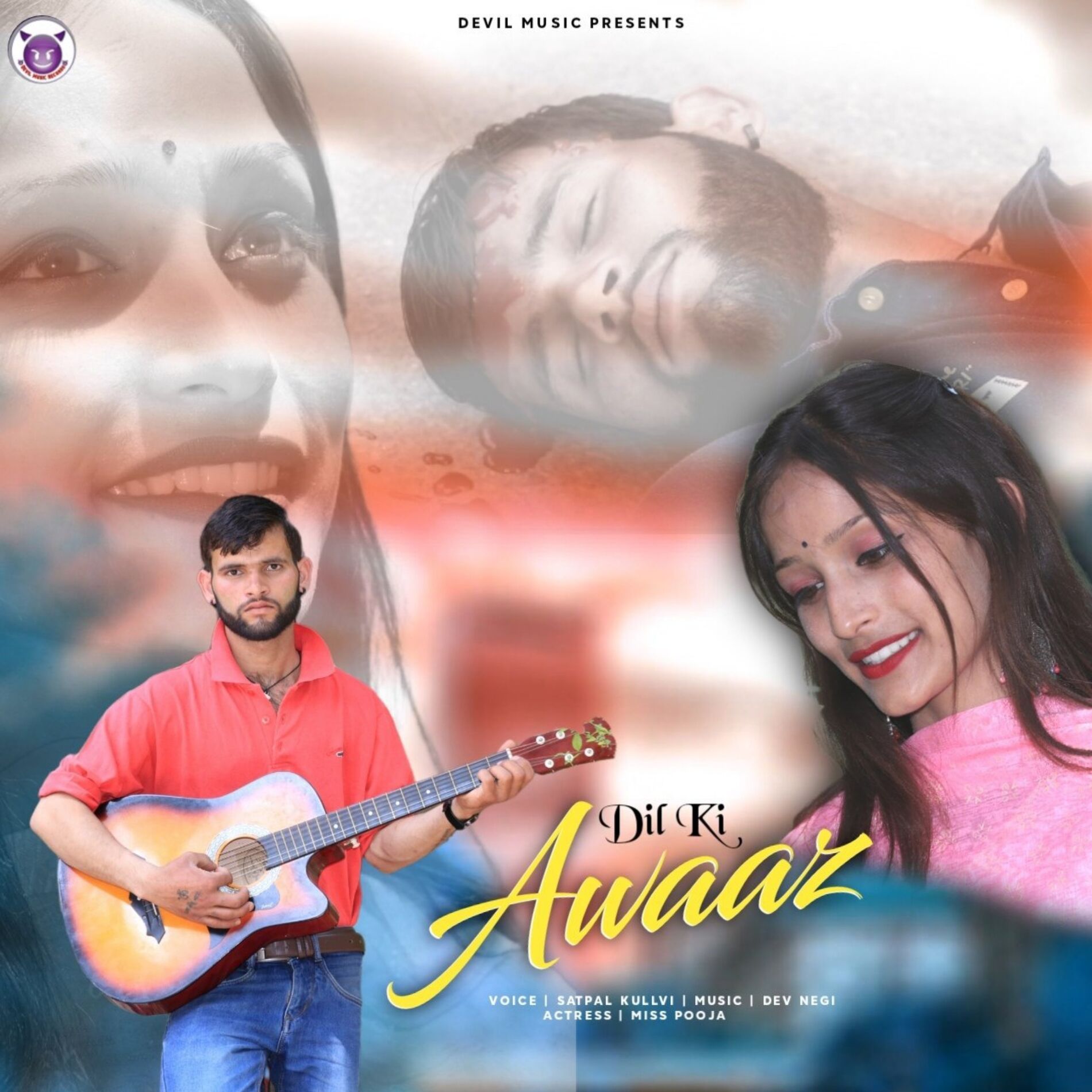Album cover of Dil Ki Awaaz