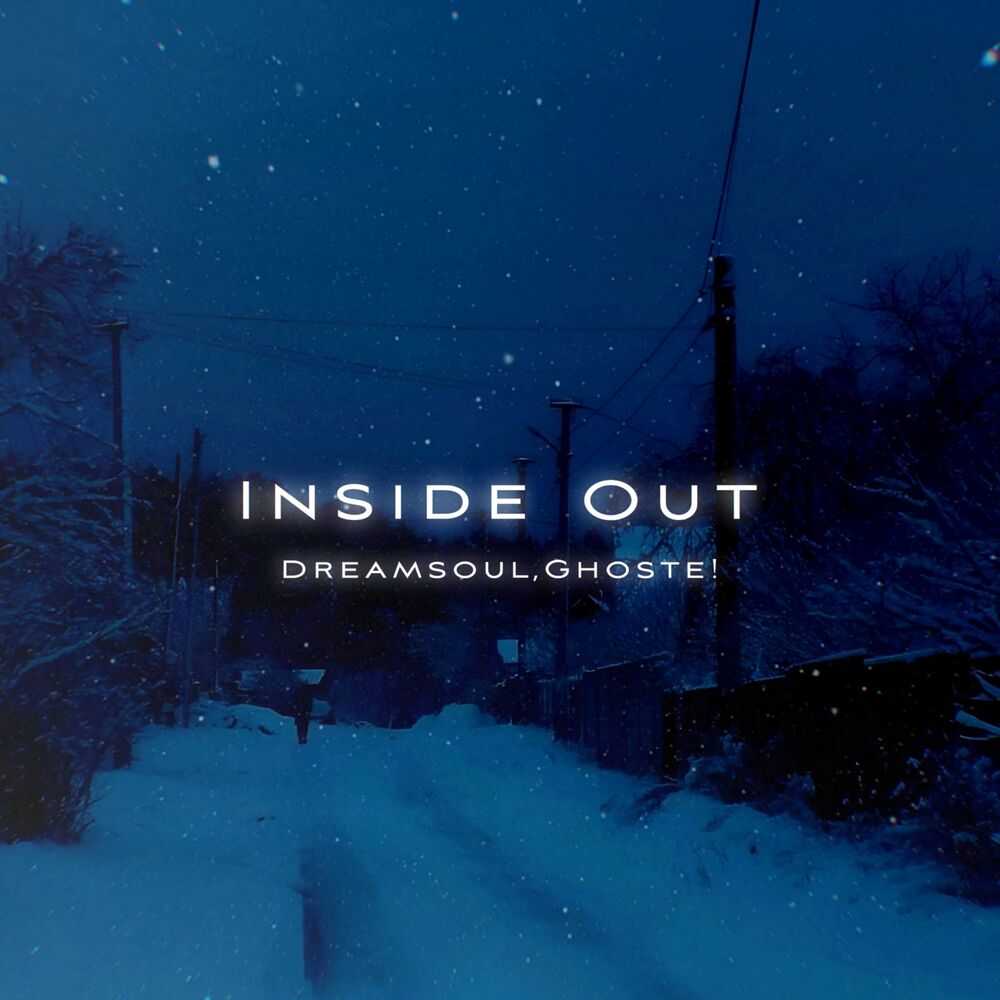 Picture of Inside Out