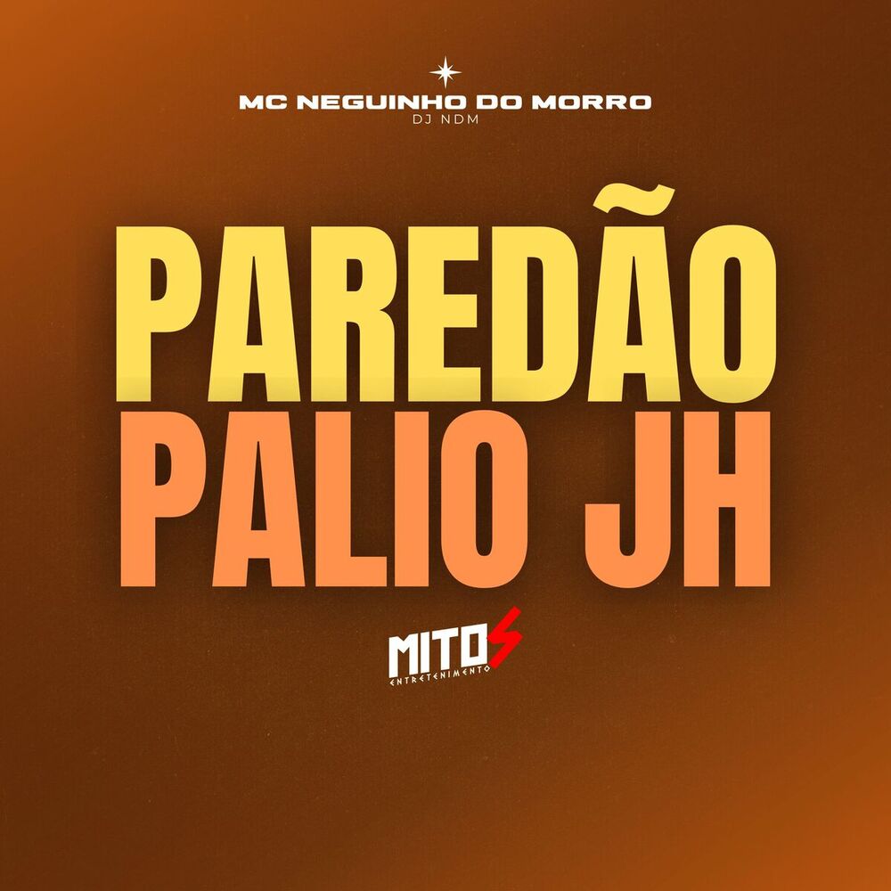 Picture of Paredão Palio JH