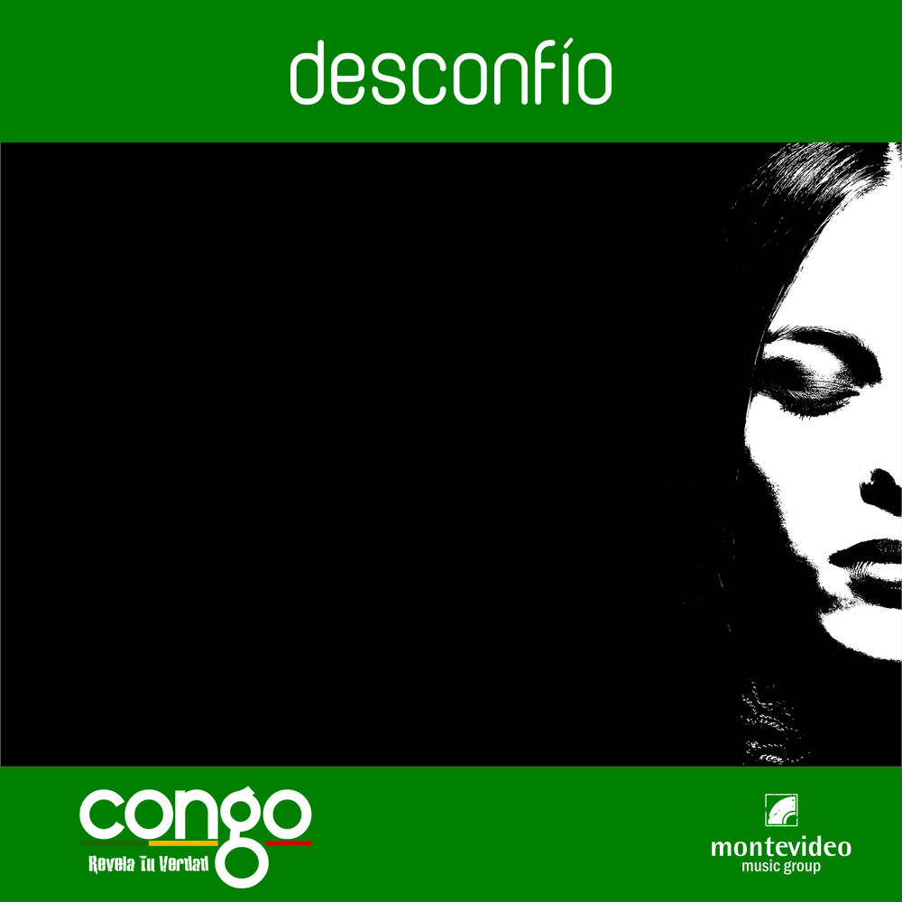 Picture of Desconfío