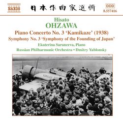 Cover of Ohzawa: Piano Concerto No. 3, 'Kamikaze' / Symphony No. 3