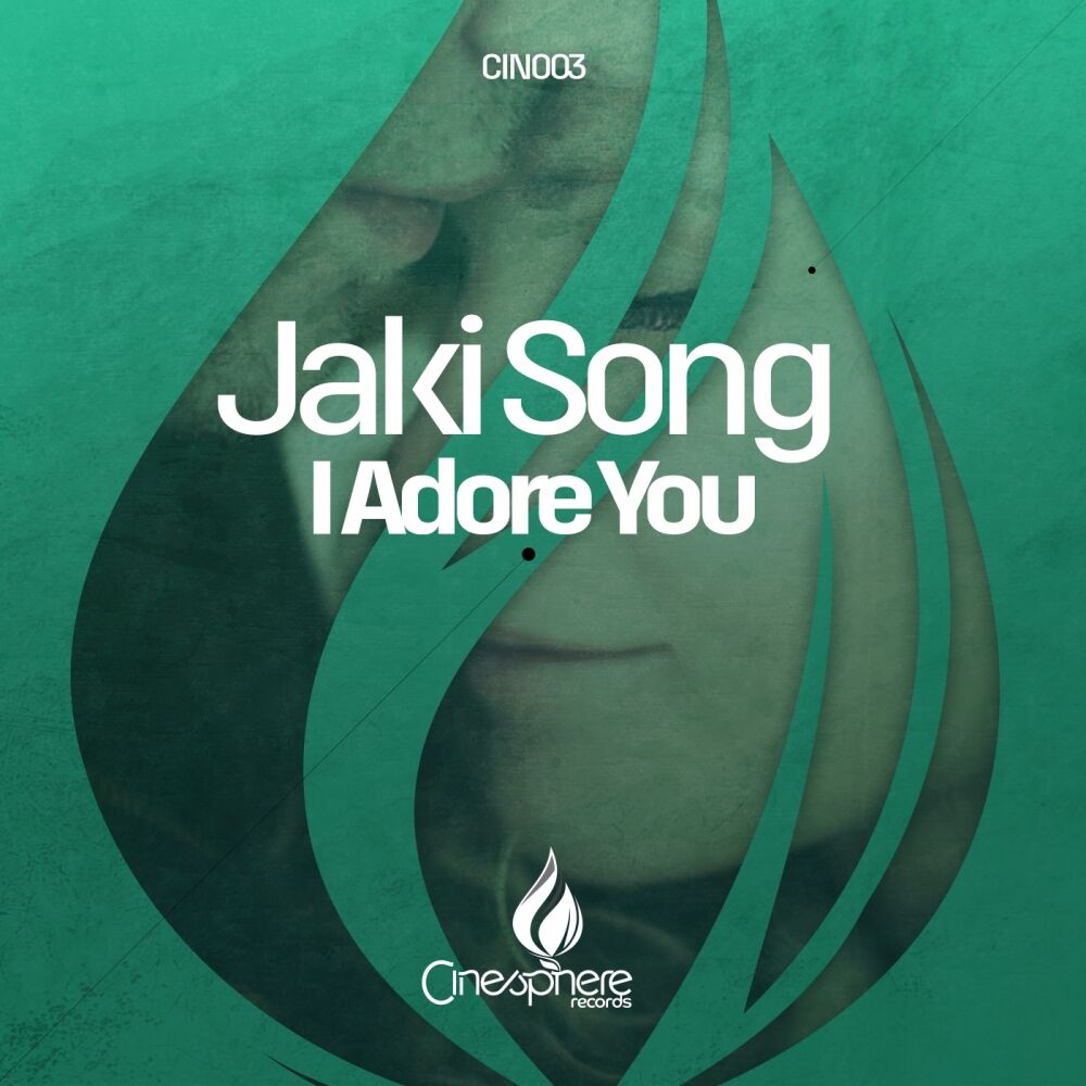 Picture of I Adore You