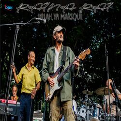 Cover of Lillah Ya Marsoul
