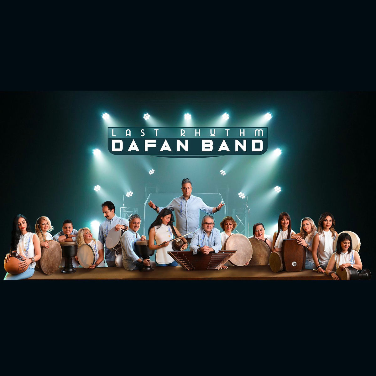 Album cover of Last Rhythm