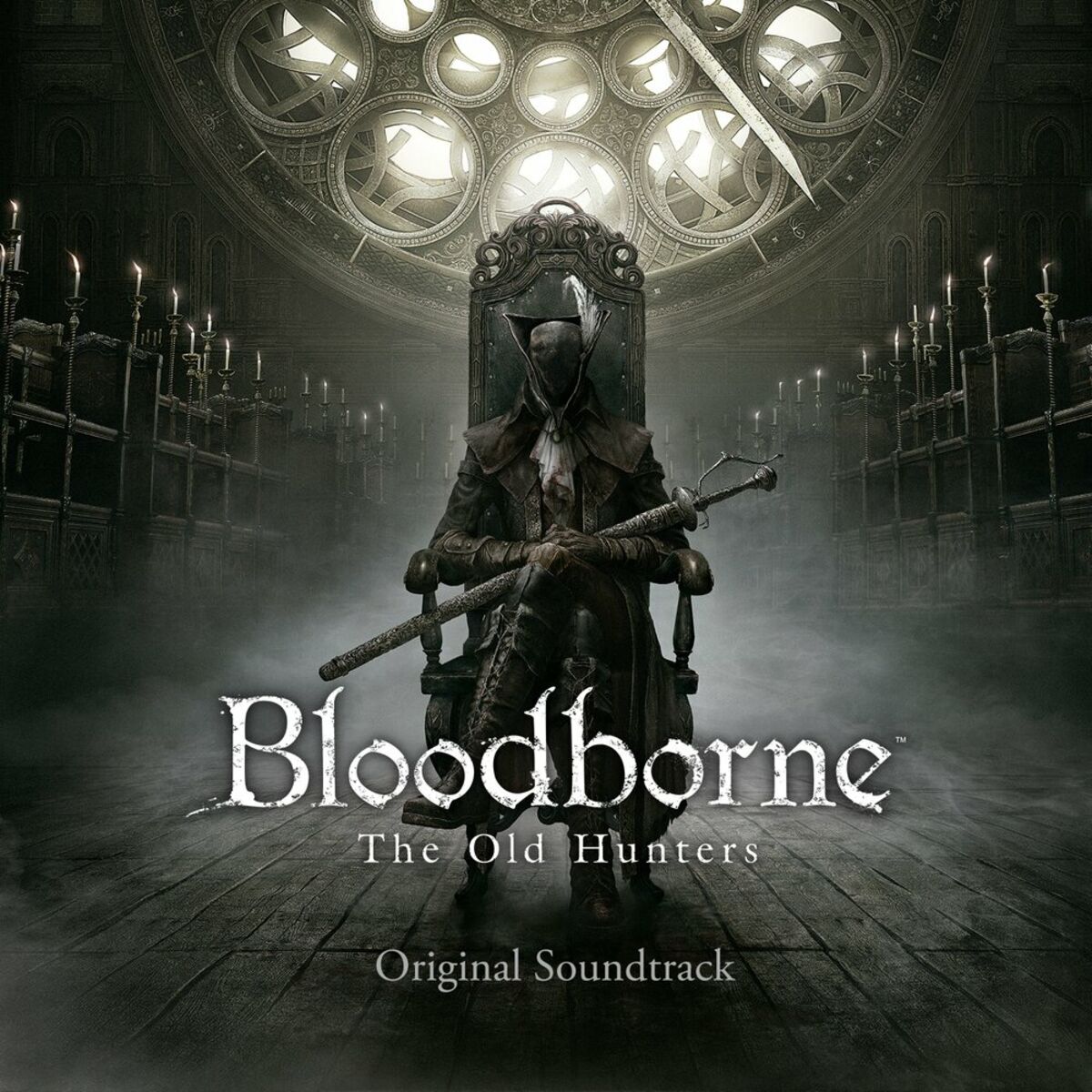 Album cover of Lady Maria of the Astral Clocktower