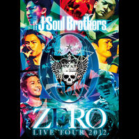 三代目J Soul Brothers from EXILE TRIBE: albums, songs, concerts
