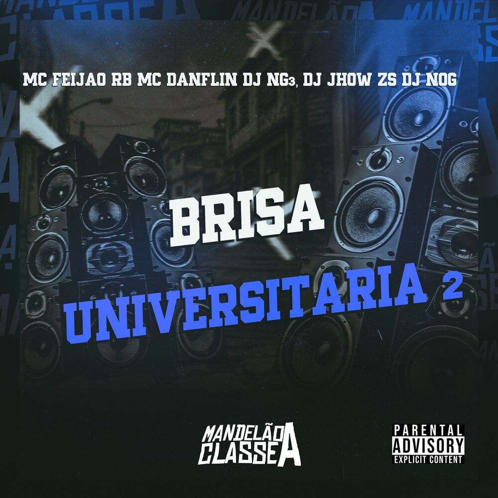 Picture of Brisa Universitária 2