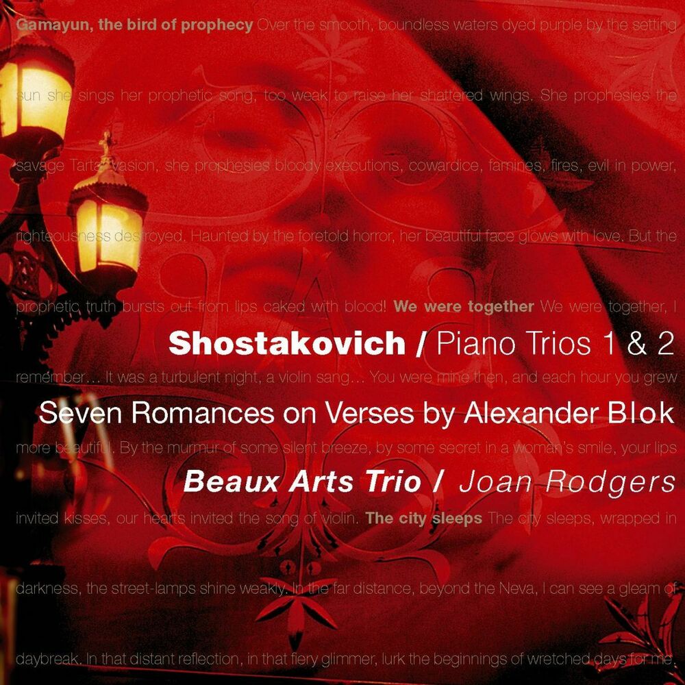 Picture of Shostakovich: Piano Trios Nos. 1 & 2 - 7 Romances on Verses by Alexander Blok