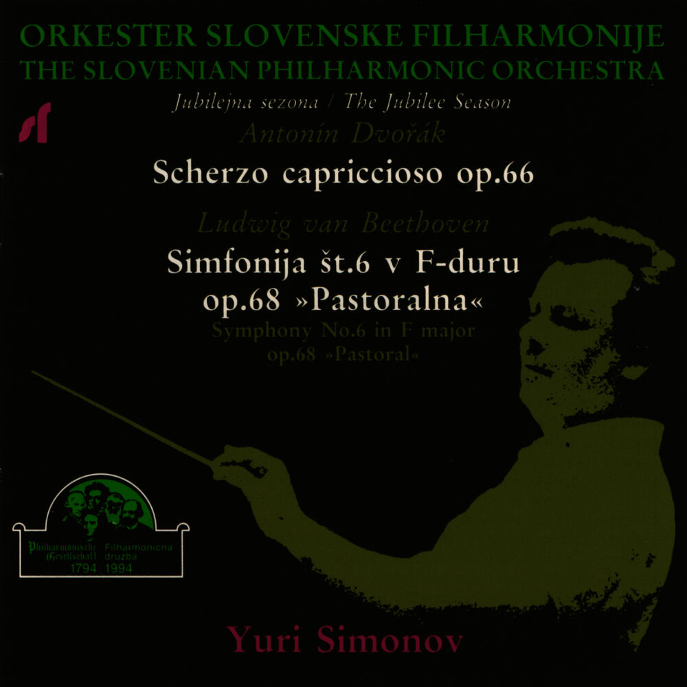Picture of Dvorak and Beethoven, Russian Music Society presents: Yuri Simonov, The Slovenian Philharmonic Orchestra