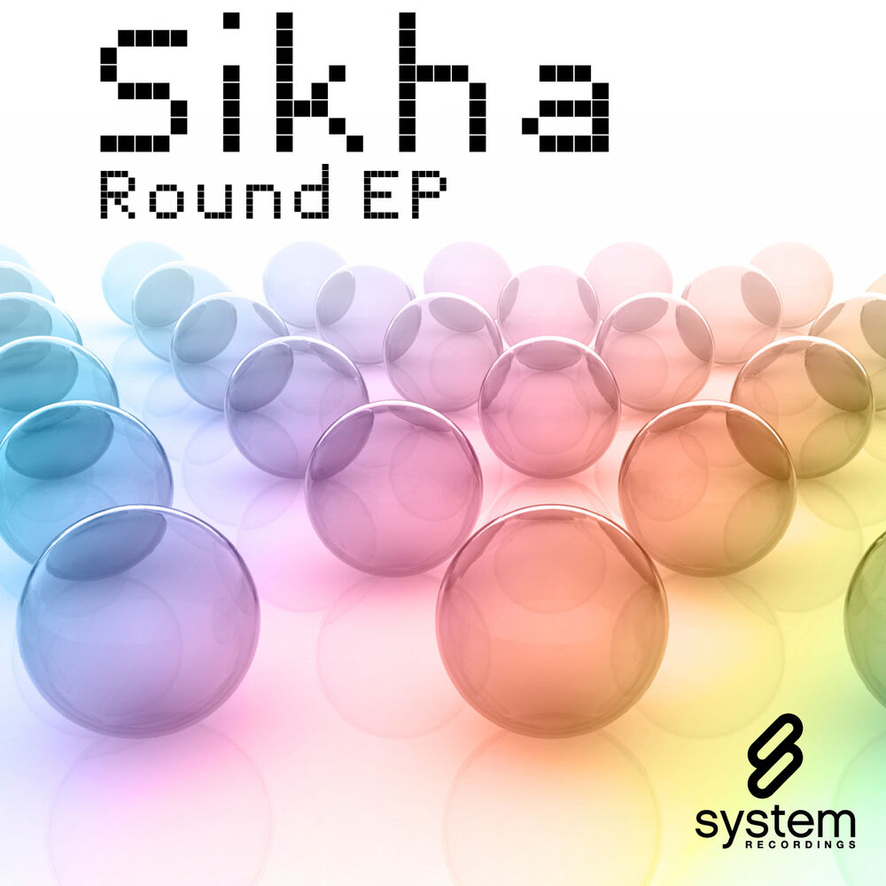 Picture of Round EP