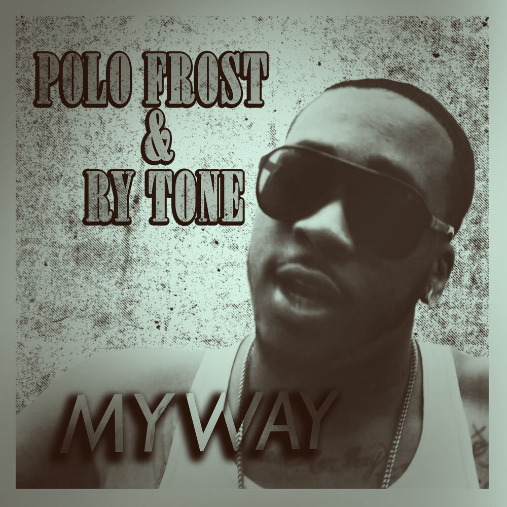 Picture of My Way