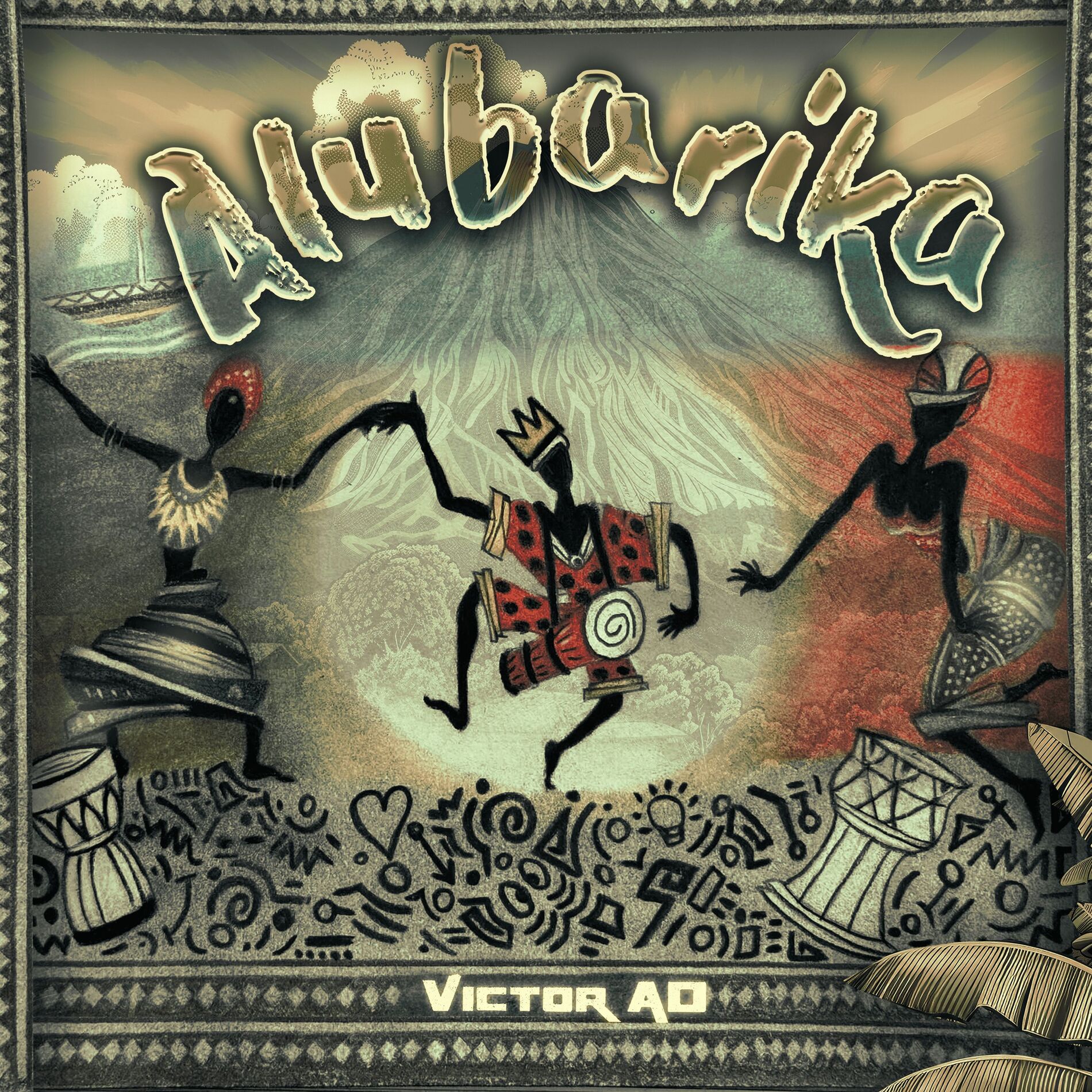 Album cover of Alubarika
