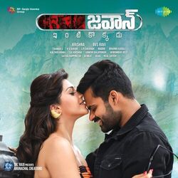 Cover of Jawaan (Original Motion Picture Soundtrack)