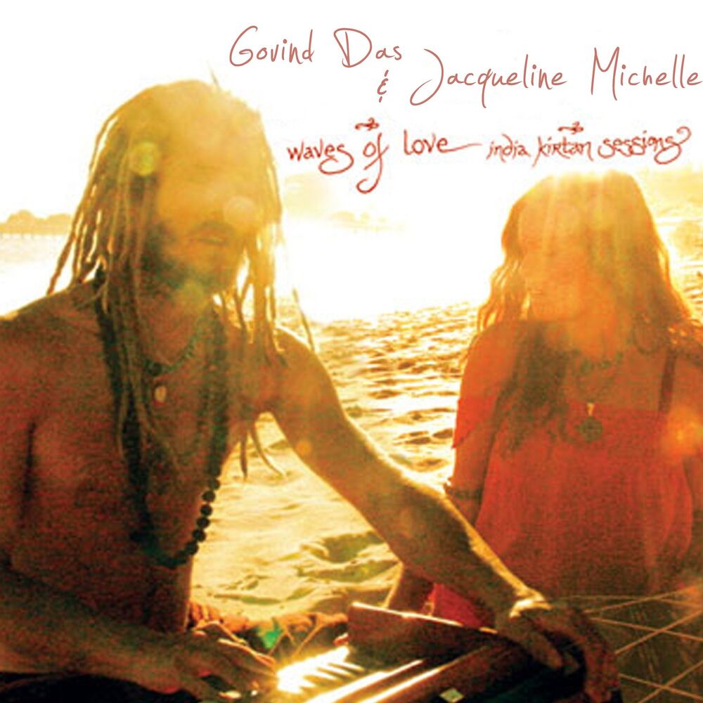 Picture of Waves of Love: India Kirtan Sessions