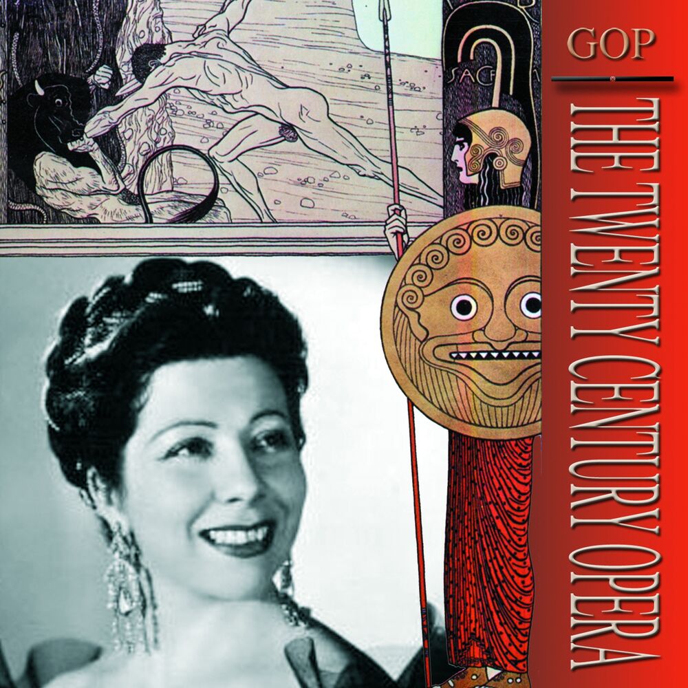 Picture of Bizet: Carmen