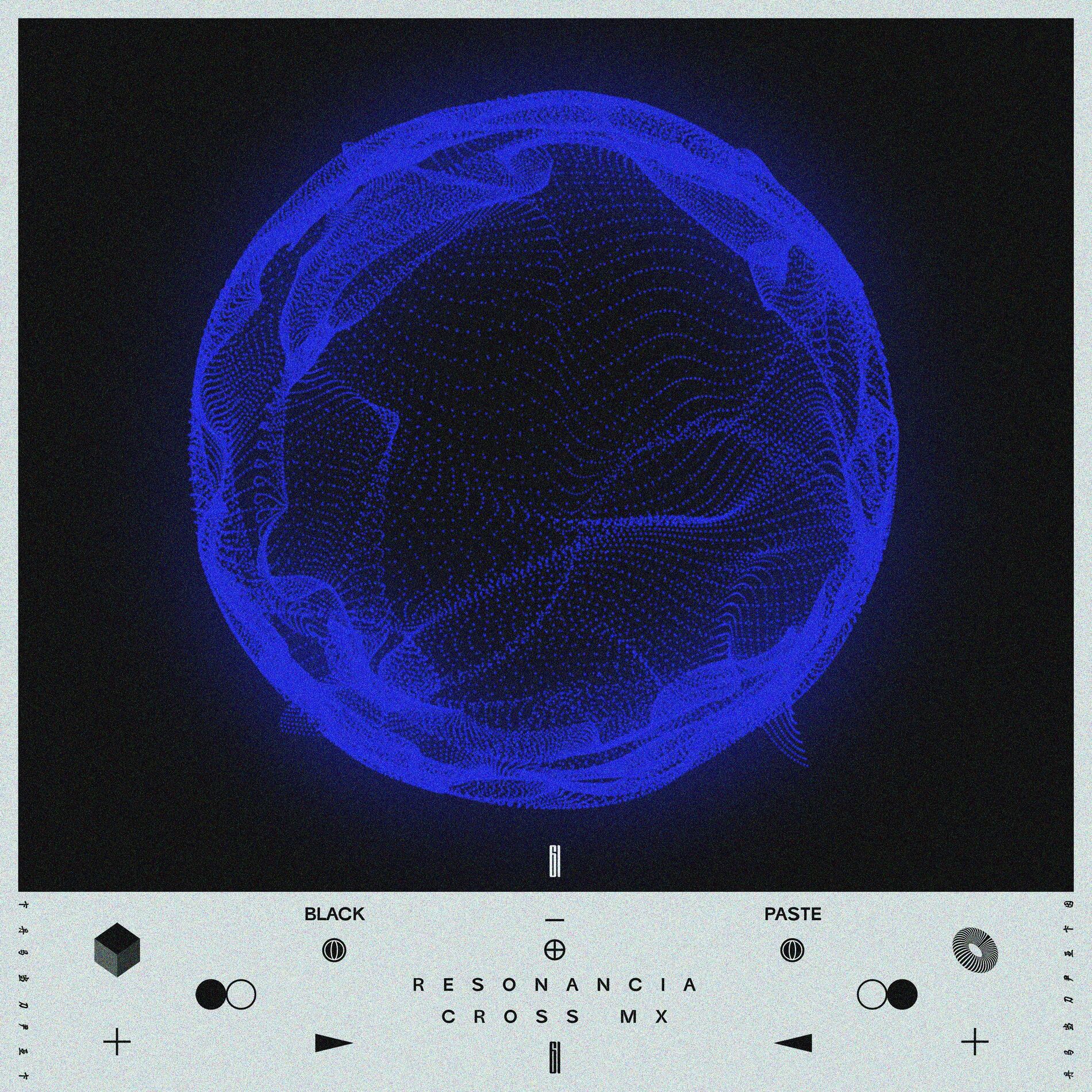 Album cover of Resonancia