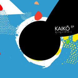 Cover of Kaikō EP