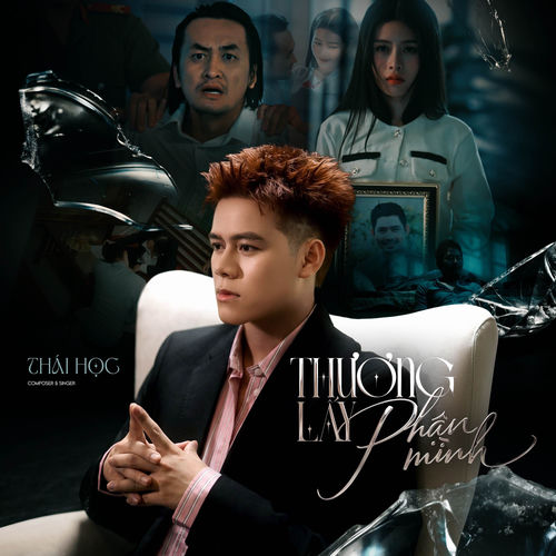 Thương Lấy Phận Mình — Thái Học