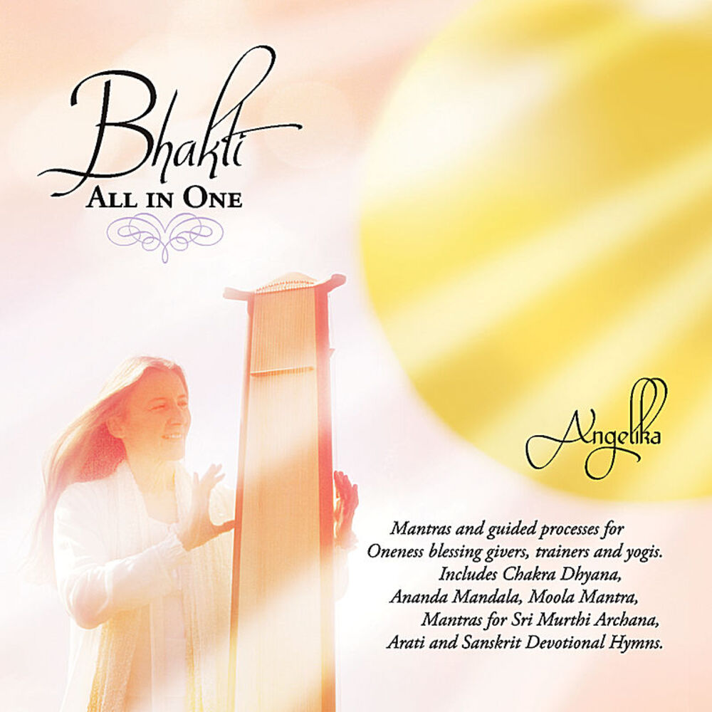 Picture of Bhakti - All in One