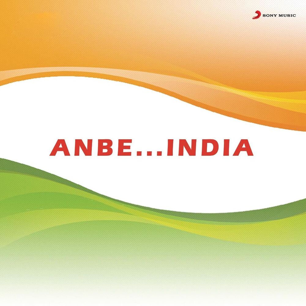 Picture of Anbe...India