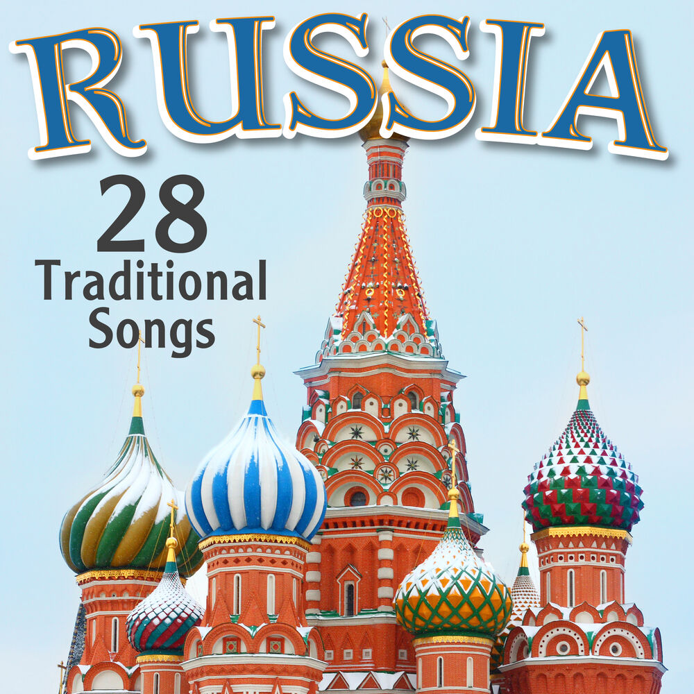 Picture of Russia - 28 Traditional Songs