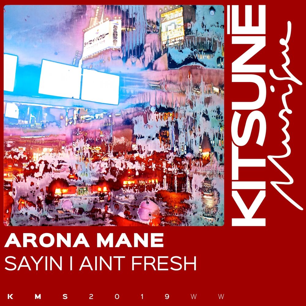 Picture of Sayin I Ain't Fresh